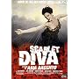 Scarlet Diva <b>DVD</b> ~ Asia Argento