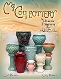 McCoy Pottery the Ultimate Reference & Value Guide (McCoy Pottery: The Ultimate Reference & Value Guide)