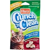 Hartz Crunch n Clean 3-Ounce Cat Treat, Chicken