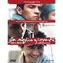 La Meglio Gioventu' (2 Dvd) <b>DVD</b> ~ Luigi Lo Cascio
