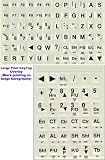 Large Print Key Top Opaque Non Transparent Stickers - English Black Jumbo Letters on Off-White Background Lexan Polycarbonate and 3M Adhesive Stickers