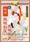 Tai Chi Instruction DVD: Zhaobao Taiji Sword & Broadsword - dvd