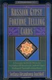  : Russian Gypsy Fortune Telling Cards