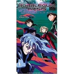 Bubblegum Crisis - Tokyo 2040 - Vol. 10 - Burning Metal [VHS] [UK Import]