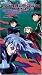 Video : Bubblegum Crisis - Tokyo 2040 - Vol. 10 - Burning Metal [UK IMPORT]
