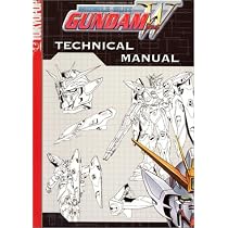 Gundam Technical Manual #1: Gundam Wing