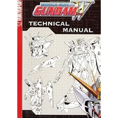 Gundam Technical Manual #1: Gundam Wing