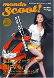 ���ɡ���������! (Vol.4(2006spring issue))