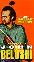 The Best of Saturday Night Live:  The Best of John Belushi [VHS]