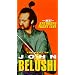 The Best of Saturday Night Live:  The Best of John Belushi [VHS]