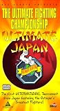 Ufc: Ultimate Japan [VHS]