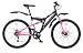 Boss Blackmagic 21 speed Dual suspension Ladies Bike
