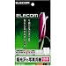 ELECOM 超光沢の写真用紙 EJK-NTH50