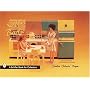 Coffee With Barbie Doll (Schiffer Book for Collectors)