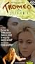 Tromeo & Juliet [VHS]