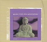 Music for Zen Meditation: Remastered