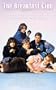 The Breakfast Club [VHS]