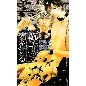 �₽�����Ɉ���m�� (�V���R���m�x���X�E�n�C�p�[)