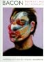 Bacon Portraits And Self Portraits