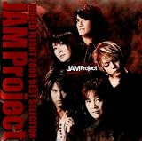 JAM Project: World Flight 2008 Best Selection