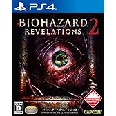 バイオハザード リベレーションズ2