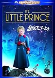 ���̉��q���� [DVD]