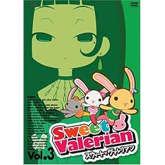 スウィート・ヴァレリアン(3) [DVD]