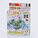 Toys : Takara Japanese Beyblade Draciel G A-104