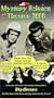 Mystery Science Theater 3000: The Skydivers [VHS]