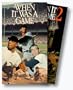When It Was a Game 1 & 2 Giftset [VHS]