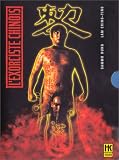 Revue HK Vidéo  / L'Exorciste chinois - Vol.1&2 - Édition 2 DVD