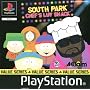 South Park Chef's Luv Shack Value Series