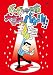 ���㥰̡���������Хȥ�!! [DVD]