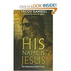 His Name Is Jesus