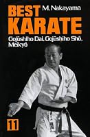 Best Karate, Vol.11: Gojushiho Dai, Gojushiho Sho, Meikyo (Best Karate)