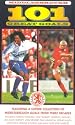 Middlesbrough FC - 101 Great Goals [VHS]