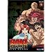 Baki the Grappler, Vol. 6 - King Hanma