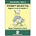 Kvant Selecta: Algebra and Analysis II (Mathematical World)