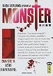 Monster, tome 18 : Sc�ne d'apocalypse
