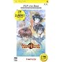 �e�C���Y �I�u �G�^�[�j�A PSP the Best