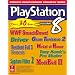 PlayStation Volume 8: Prima's Unauthorized Strategy Guide