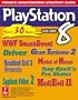 PlayStation Volume 8: Prima's Unauthorized Strategy Guide