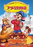 AJ [DVD]
