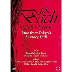 Bach - St. John Passion / Suzuki, Bach Collegium Japan