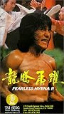  : The Fearless Hyena - Pt. 2