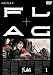 FLAG Vol.1 通常版