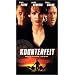 Kounterfeit [VHS]