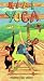 Ei Ei Yoga [VHS] [Import]