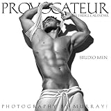 Studio Men 2012 Wall Calendar