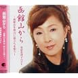安部里葎子 最新ベスト12<br>安倍里葎子<br> (CD - 2006)